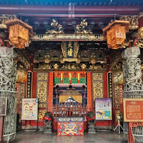 天公神台方向|[台南廟宇]臺灣首廟天壇天公廟,建於1854年,主祀玉皇上帝,4爐4柱香!